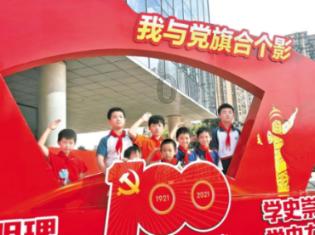 455亿身家!亚玛芬赴美上市,丁世忠野心太大了